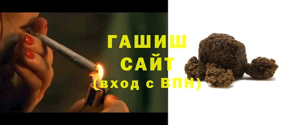 COCAINE Богданович